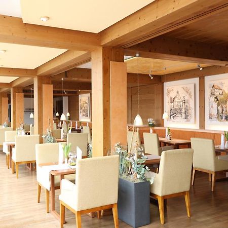 Kurhotel Bad Rodach An Der Thermenatur Eksteriør bilde